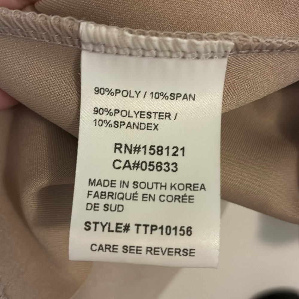 Trisha Tyler Tan Suede Full Zip Jacket PL - Picture 7 of 7
